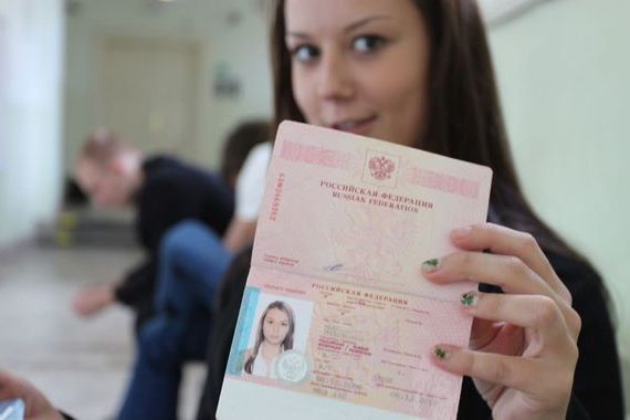 прописка в Новочебоксарске